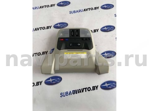 Кнопка открывания люка Subaru XV, 2019 г., арт. BMG74389365_3