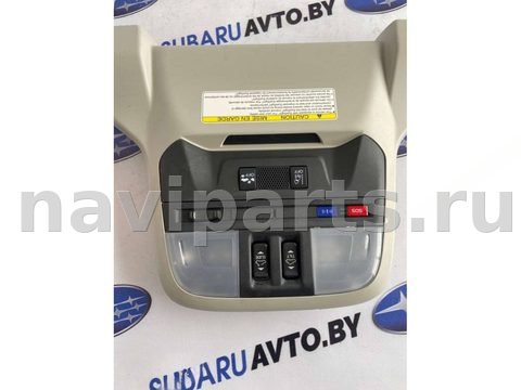Кнопка открывания люка Subaru XV, 2019 г., арт. BMG74389365_3, фото 5