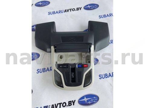 Кнопка открывания люка Subaru Legacy, 2023 г., арт. BMG81306453_6, фото 4