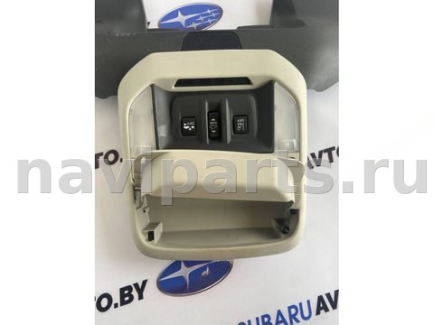 Кнопка открывания люка Subaru Forester, 2023 г., арт. BMG87097379_3, фото 3