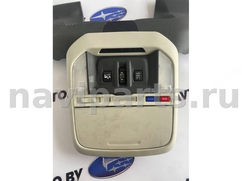 Кнопка открывания люка Subaru Forester, 2023 г., арт. BMG87097379_3, фото 4