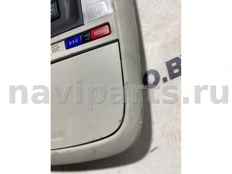 Кнопка открывания люка Subaru Forester, 2023 г., арт. BMG90288560_3, фото 5