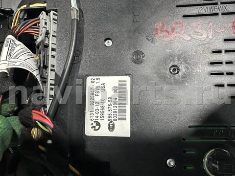 Кнопка открывания люка BMW X5 E70, 2012 г., OEM 61319225947, арт. BR31-135V5, фото 3