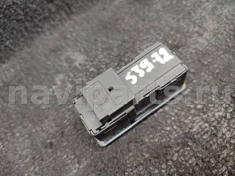 Кнопка открывания люка BMW 5 E39, 1998 г., OEM 8352182, арт. BS39-72, фото 3