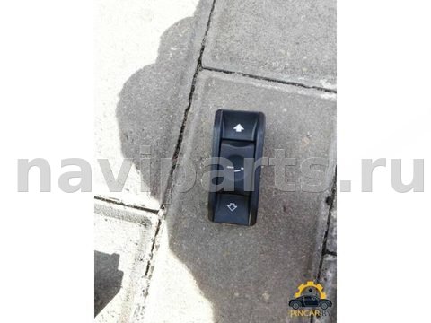 Кнопка открывания люка BMW 5 E39, 2001 г., арт. CB10009459