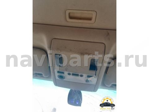 Кнопка открывания люка BMW 7 E65/E66, 2004 г., арт. CB10022868