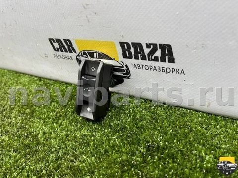 Кнопка открывания люка BMW 7 E65/E66, 2004 г., OEM 6904291, арт. CB10048999, фото 3