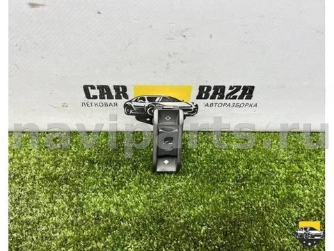 Кнопка открывания люка BMW 7 E65/E66, 2004 г., OEM 6904291, арт. CB10048999, фото 5