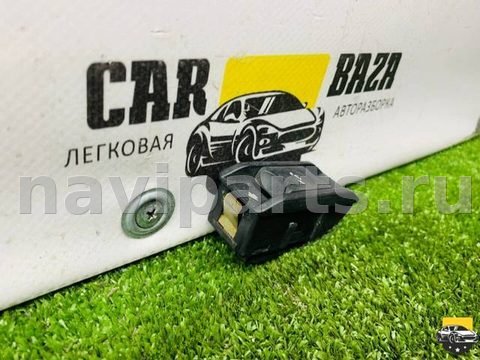Кнопка открывания люка BMW 5 E39, 2002 г., OEM 6907288, арт. CB10050049, фото 3