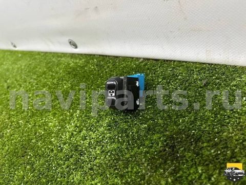 Кнопка открывания люка Peugeot 607, 2005 г., арт. CB10055683, фото 2