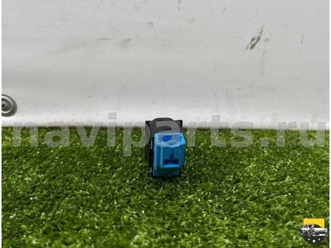 Кнопка открывания люка Peugeot 607, 2005 г., арт. CB10055683, фото 4