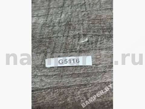 Кнопка открывания люка BMW 5 E34, 1995 г., OEM 1378862, арт. G5116, фото 3