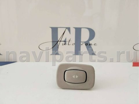 Кнопка открывания люка Citroen C5, 2012 г., арт. HA435877