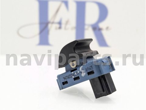 Кнопка открывания люка Peugeot 5008, 2010 г., OEM 965653343XT, арт. K2745900_3, фото 3