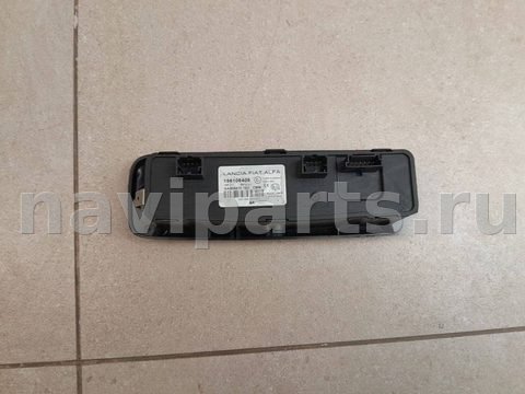 Кнопка открывания люка Alfa Romeo Giulietta, 2020 г., OEM 156106405, арт. LX3546027041, фото 2