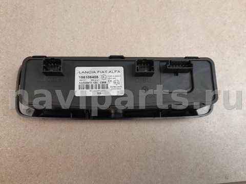 Кнопка открывания люка Alfa Romeo Giulietta, 2020 г., OEM 156106405, арт. LX3546027041, фото 3