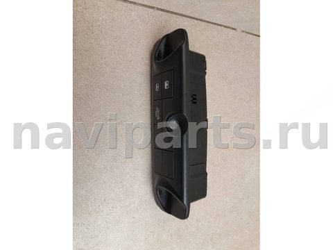 Кнопка открывания люка Alfa Romeo Giulietta, 2020 г., OEM 156106405, арт. LX3546027041, фото 4