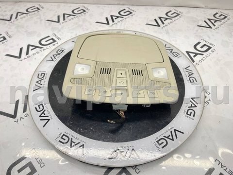 Кнопка открывания люка Ford Fusion, 2020 г., OEM DS73F519A58GAG3CN4, арт. V9566_2