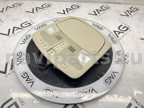 Кнопка открывания люка Ford Fusion, 2020 г., OEM DS73F519A58GAG3CN4, арт. V9566_2, фото 2