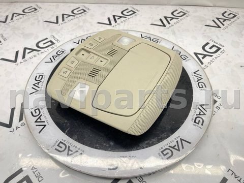 Кнопка открывания люка Ford Fusion, 2020 г., OEM DS73F519A58GAG3CN4, арт. V9566_2, фото 3