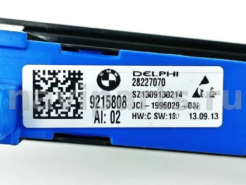 Кнопка памяти сиденья BMW 5 F10/F11/GT F07, 2013 г., OEM 9215808, арт. 010298_2, фото 3