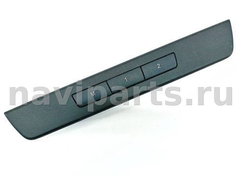 Кнопка памяти сиденья BMW 7, 2013 г., OEM 9215808, арт. 010298_3