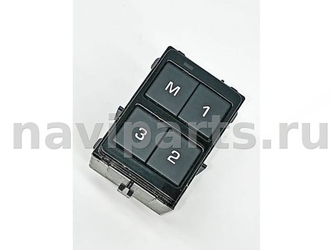 Кнопка памяти сиденья Jaguar XF, 2016 г., OEM M708BA0, арт. 013956_2