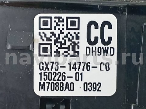 Кнопка памяти сиденья Jaguar XF, 2016 г., OEM M708BA0, арт. 013956_2, фото 5