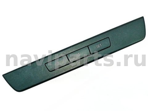 Кнопка памяти сиденья BMW 5 F10/F11/GT F07, 2014 г., OEM 9361241, арт. 014578