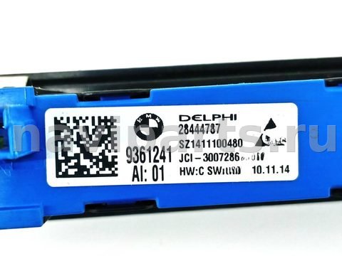 Кнопка памяти сиденья BMW 5 F10/F11/GT F07, 2014 г., OEM 9361241, арт. 014578, фото 4
