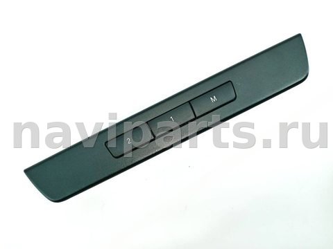 Кнопка памяти сиденья BMW 7, 2010 г., OEM 9163068, арт. 014878_3