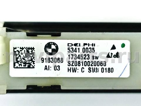 Кнопка памяти сиденья BMW 7, 2010 г., OEM 9163068, арт. 014878_3, фото 3