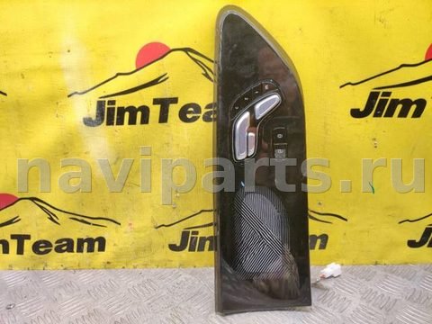 Кнопка памяти сиденья Exeed RX T22, 2023 г., OEM 808000952AA, арт. 10875