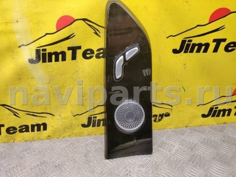 Кнопка памяти сиденья Exeed RX T22, 2023 г., OEM 808000929AA, арт. 10886