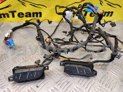 Кнопка памяти сиденья Audi A6 C7, 2012 г., OEM 4G0959769, арт. 6254