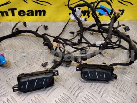 Кнопка памяти сиденья Audi A6 C7, 2012 г., OEM 4G0959769, арт. 6254, фото 3