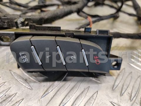 Кнопка памяти сиденья Audi A6 C7, 2012 г., OEM 4G0959769, арт. 6254, фото 4
