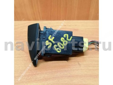 Кнопка противотуманных фар Hyundai Santa Fe, 2002 г., OEM 9373026000, арт. 00006082, фото 2