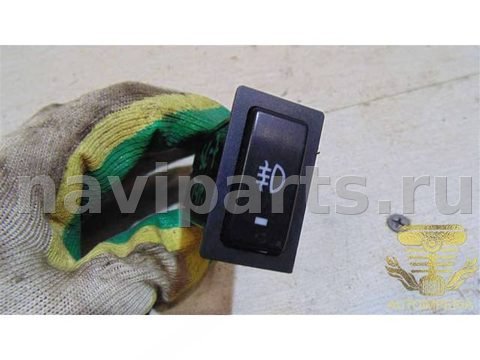 Кнопка противотуманных фар Geely SC7, 2014 г., арт. 00056411