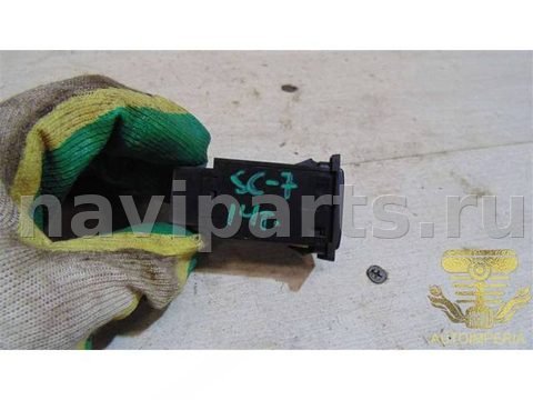 Кнопка противотуманных фар Geely SC7, 2014 г., арт. 00056411, фото 2
