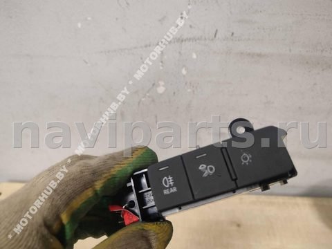 Кнопка противотуманных фар Audi E-tron, 2021 г., OEM 4K2941501R, арт. 00096181, фото 2