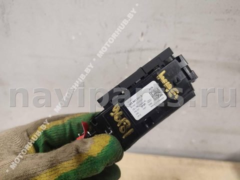Кнопка противотуманных фар Audi E-tron, 2021 г., OEM 4K2941501R, арт. 00096181, фото 4