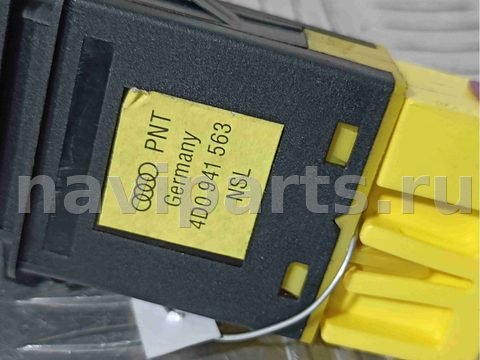 Кнопка противотуманных фар Audi A4, 1997 г., OEM 4d0941563, арт. 005619, фото 2
