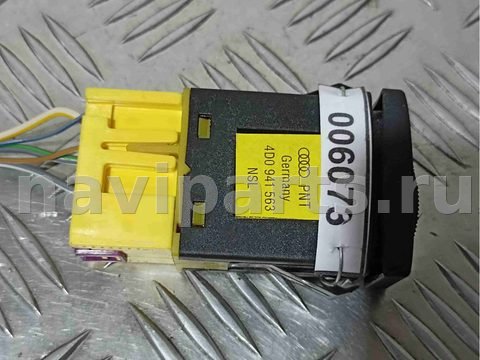 Кнопка противотуманных фар Audi A4, 1997 г., OEM 4d0941563, арт. 006073, фото 2