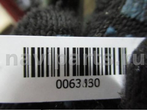 Кнопка противотуманных фар Audi A4, 1996 г., OEM 4d0941563, арт. 0063430, фото 3