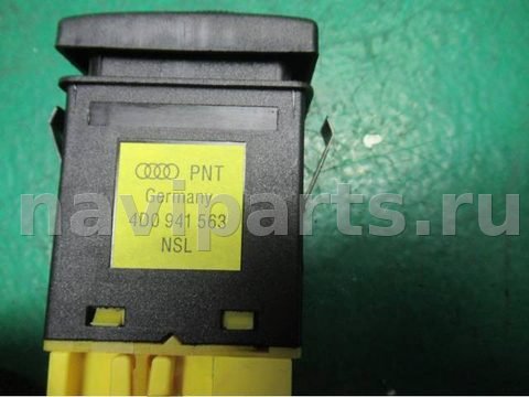 Кнопка противотуманных фар Audi A4, 1997 г., OEM 4d0941563, арт. 0069343, фото 2