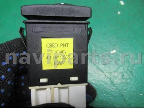 Кнопка противотуманных фар Audi A4, 1997 г., OEM 4d0941535, арт. 0069568