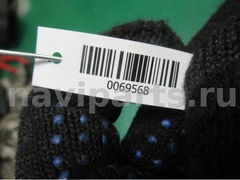 Кнопка противотуманных фар Audi A4, 1997 г., OEM 4d0941535, арт. 0069568, фото 3