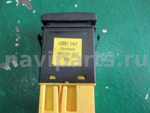 Кнопка противотуманных фар Audi A4, 1998 г., OEM 4d0941563, арт. 0083309, фото 2