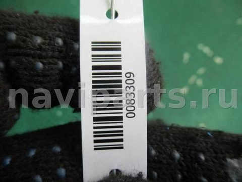 Кнопка противотуманных фар Audi A4, 1998 г., OEM 4d0941563, арт. 0083309, фото 3